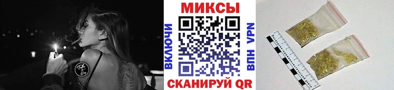 БУТИРАТ вода  Томмот 
