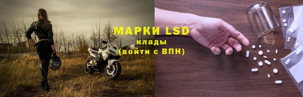 не бодяженный Алексин