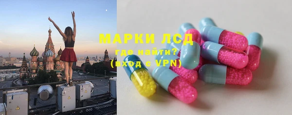 кокаин Алексеевка