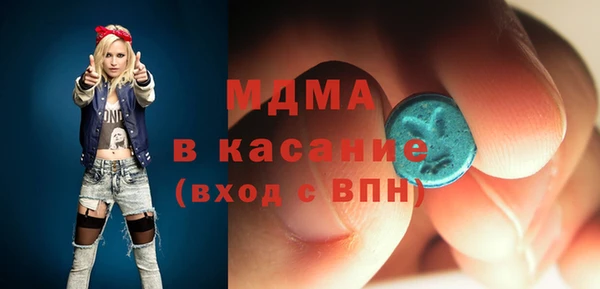 не бодяженный Алексин