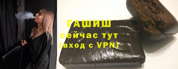 скорость Надым