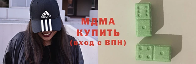 кокаин Алексеевка