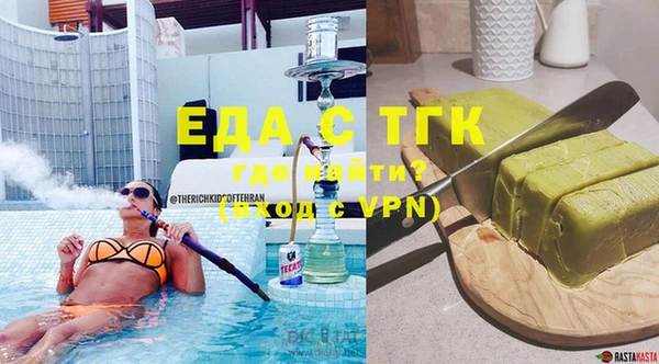 не бодяженный Алексин
