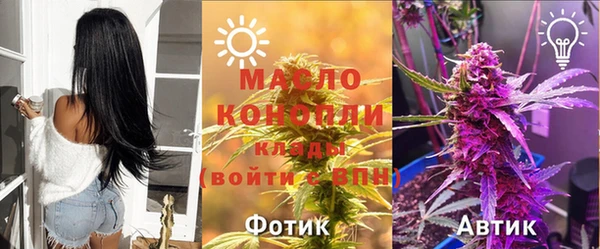 кокаин Алексеевка