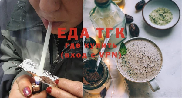 не бодяженный Алексин
