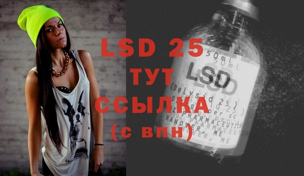 не бодяженный Алексин