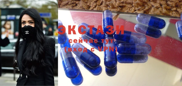 кокаин Алексеевка