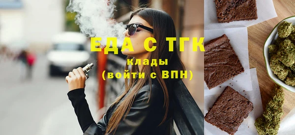 не бодяженный Алексин