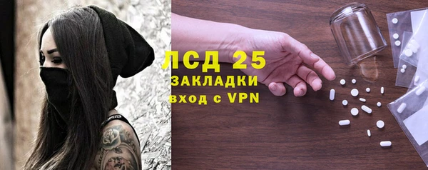 не бодяженный Алексин