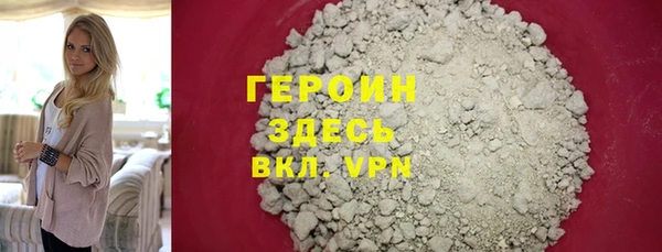не бодяженный Алексин