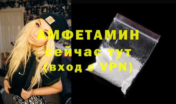 кокаин Алексеевка
