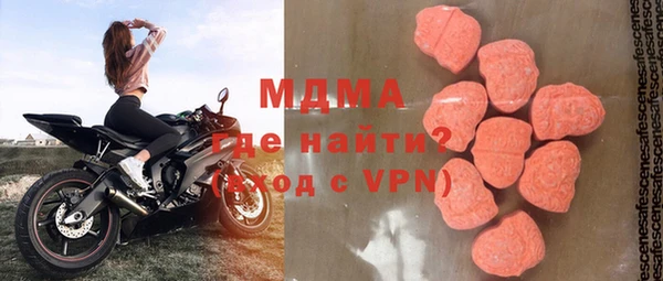 не бодяженный Алексин