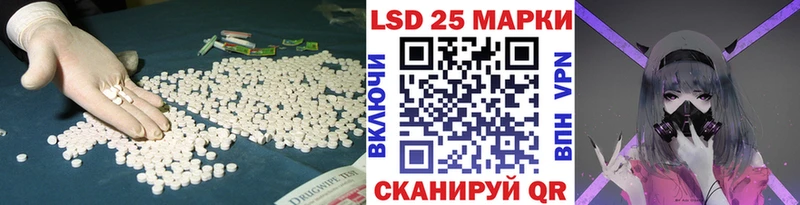 что такое   Томмот  ЛСД экстази ecstasy 