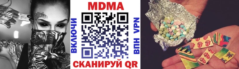 MDMA VHQ  Томмот 