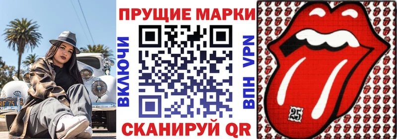 kraken рабочий сайт  наркота  Томмот  Марки N-bome 1,8мг 