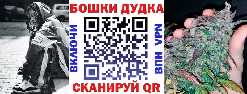 Канабис марихуана  Томмот 